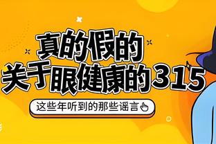 荷兰vs直布罗陀首发：范迪克领衔 韦霍斯特、马伦先发